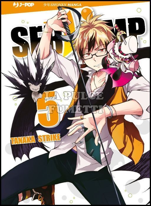 SERVAMP # 5